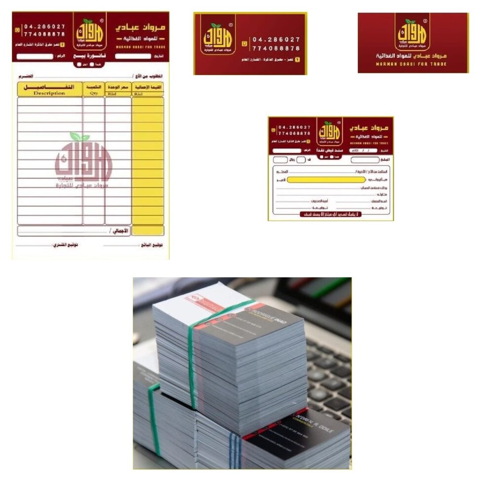 FWATIR-CARDS FWATIR-CARDS